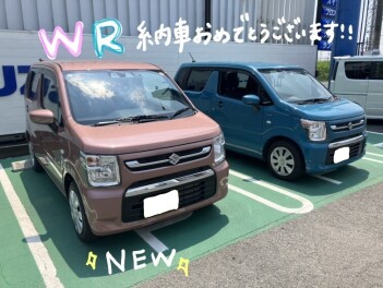 Ｋ様　納車おめでとうございます☆